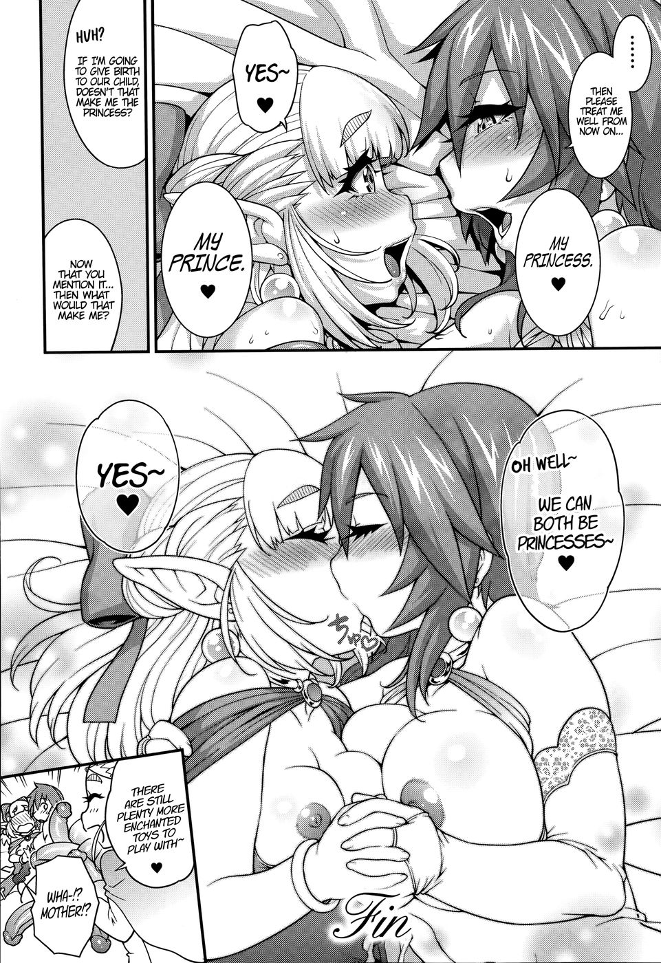 Hentai Manga Comic-Princess Princess-Chapter 3-22